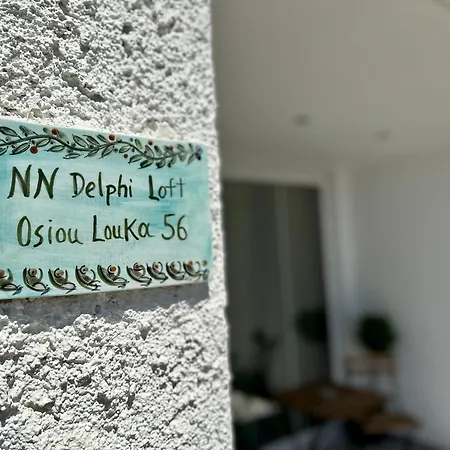 Νν Delphi Loft Appartamento *