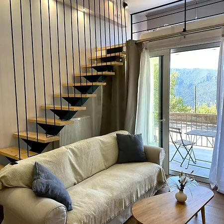 νν Loft * Delphi
